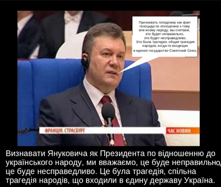 Yanukovych